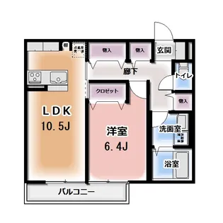 HEIMMAISON中田本町A【2階】の間取り