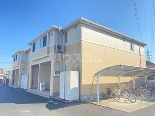 タンドルの画像