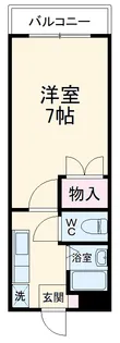 栄田六番館【616号室】の間取り