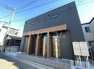 ロイヤルコート高根台の画像