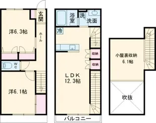コンフォート【1階】の間取り