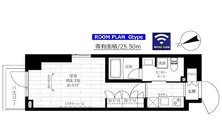 ステージファースト八王子Ⅱ【06010号室】の間取り