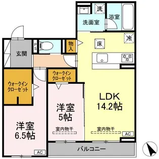 ル・カヴァリエ【2階】の間取り