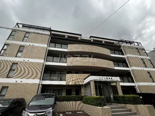 メゾン南桜塚の画像