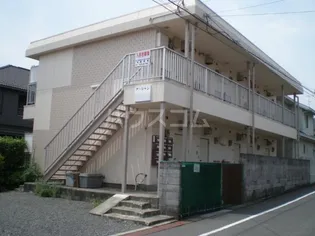 アーシャンの画像