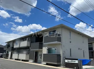 グレイスタウン青葉の画像