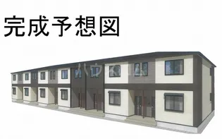 オーブ レジェールの画像