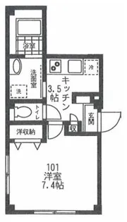 エムズフォレスト【2階】の間取り