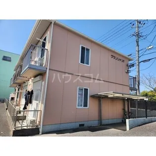 グランシャリオの画像