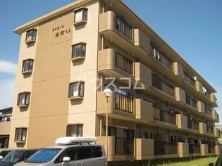 ファミールさかいの画像