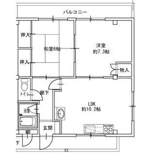 VINTAGE COURT【202号室】の間取り