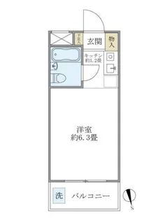 ニューハイム早稲田【3階】の間取り