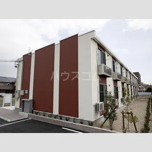 レオネクストYAMATOの画像