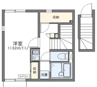 レオネクストカーサ モルゲン【202号室】の間取り
