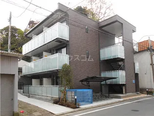 神奈川県横須賀市三春町2丁目【マンション】の外観