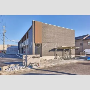 アルク三和の画像