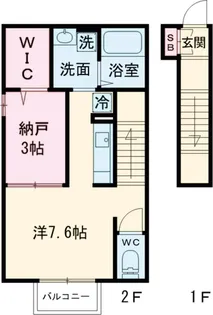 Maisondemartha【205号室】の間取り