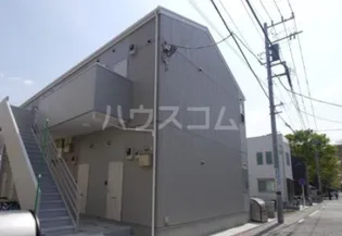 神奈川県相模原市中央区淵野辺5丁目【アパート】の外観
