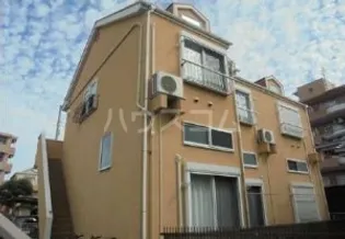 NATURA VITAの画像