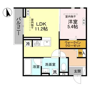 ブルーレインハウス【201号室】の間取り