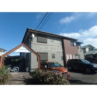 アルカディア湘南Ⅱの画像