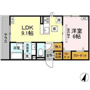 フラクタス東柏ケ谷【2階】の間取り