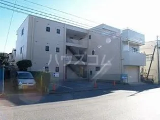 メゾン三羊の画像