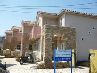 リブレアHINOの画像