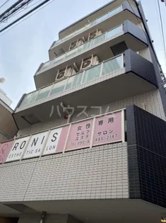 若水マンションの画像