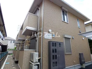 LA LUCE TSUDANUMAの画像