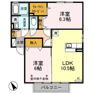 パストラル【2階】の間取り