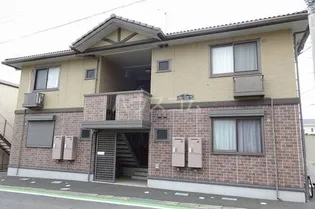 エス コンフォールの画像