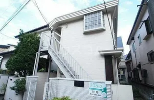 アーデン野方の画像