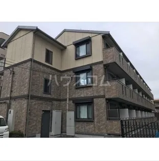 エコステージ王子神谷の画像