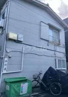 第五小林荘の画像