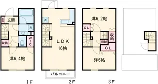 ラビ学芸大学【2号室】の間取り