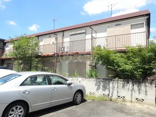 A&U百草園の画像