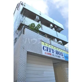 グレイス大森海岸の画像