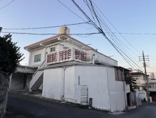 禰覇アパートの画像