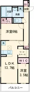 アレ・デ・フルール西向日駅前A【A102号室】の間取り