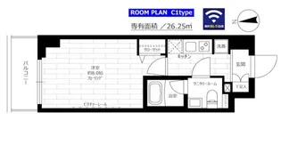 グランドコンシェルジュ池袋本町イースト【5階】の間取り