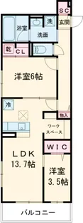 アレ・デ・フルール西向日駅前A【A302号室】の間取り