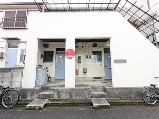 井上コーポの画像