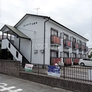 ユーハート久後崎の画像