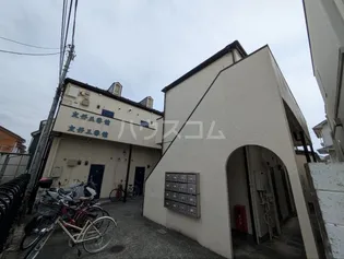 友好3番5番館の画像