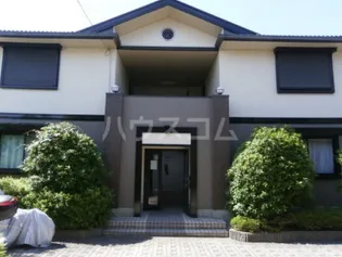 ネオパーチェの画像