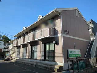 グリーンハイツ砂川A棟の画像