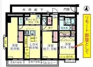 レオパレス潮音【2階】の間取り