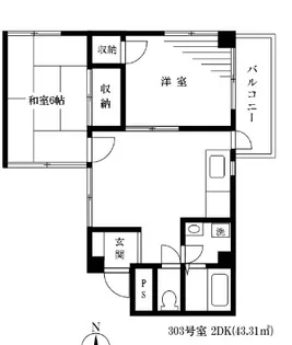 海馬館【3階】の間取り