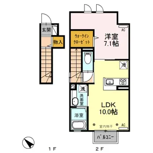 デンドライト・レジデンス【1階】の間取り